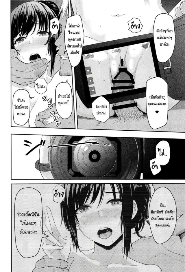 0003.jpg