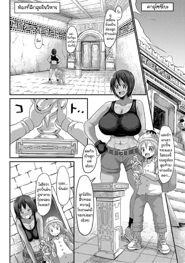 0002.jpg