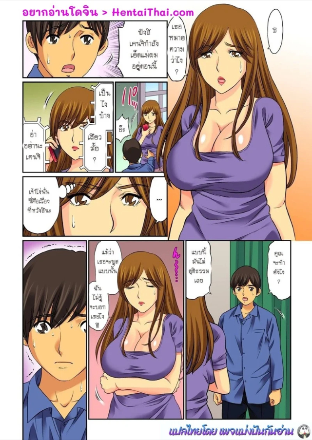 0001.jpg