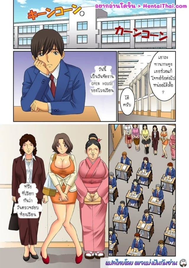 0001.jpg