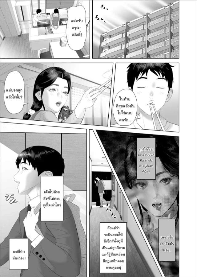 0017.jpg