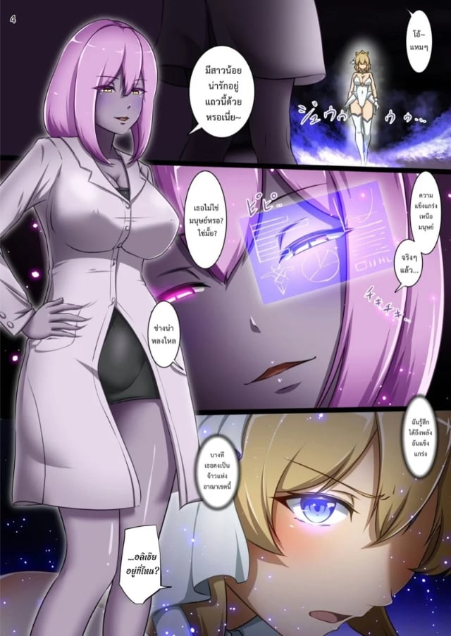 0004.jpg