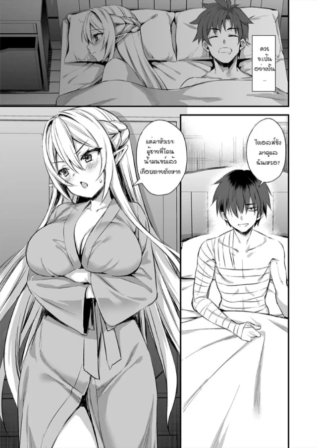 0003.jpg