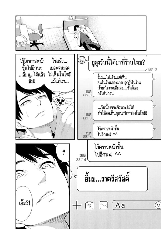 0020.jpg
