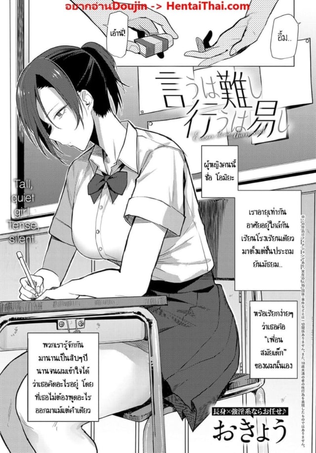 0001.jpg
