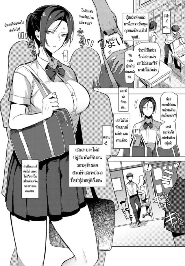 0002.jpg