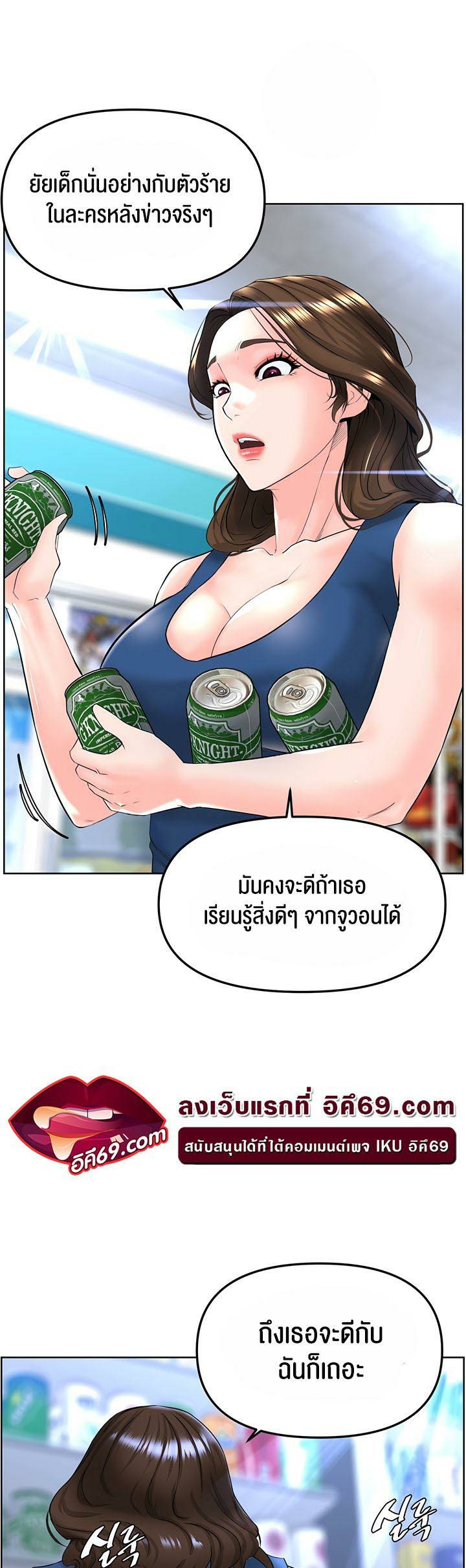 0003.jpg