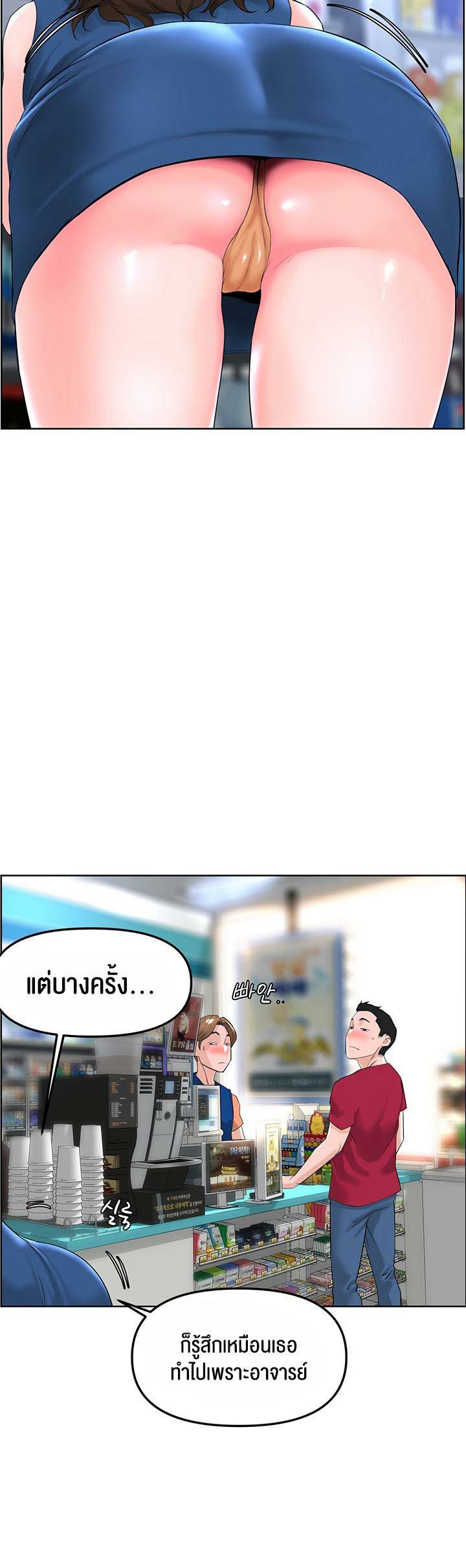 0004.jpg