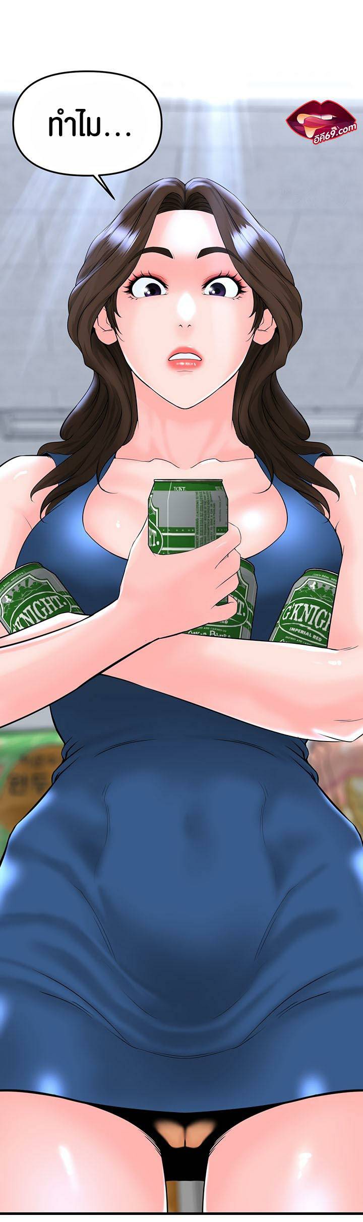 0006.jpg