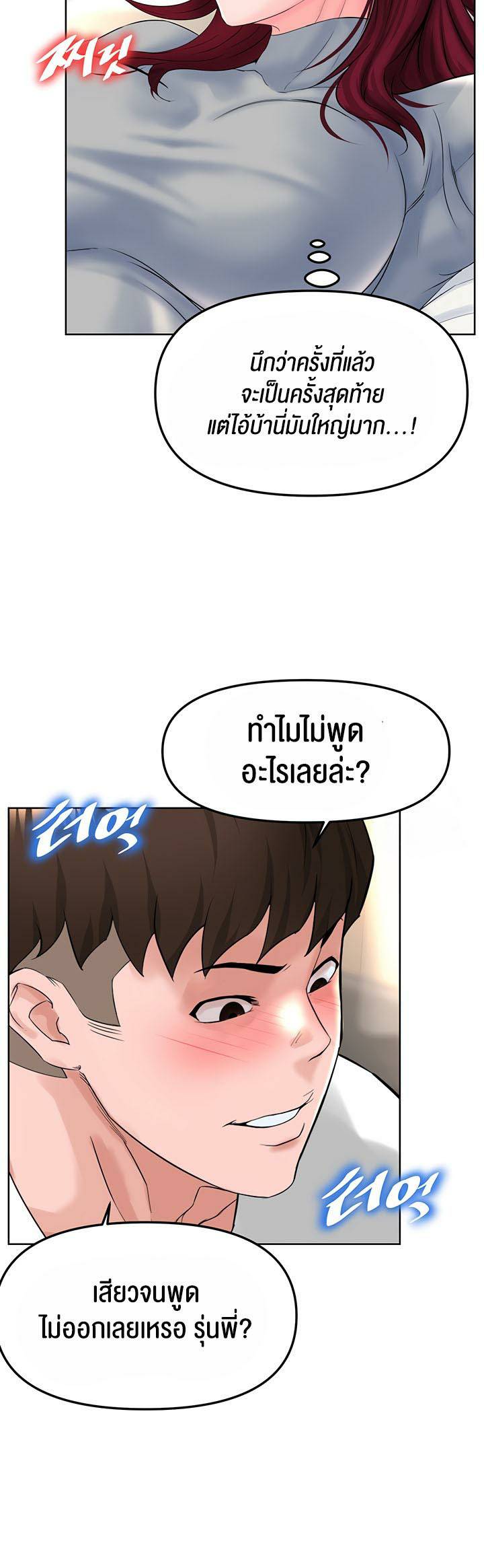 0011.jpg