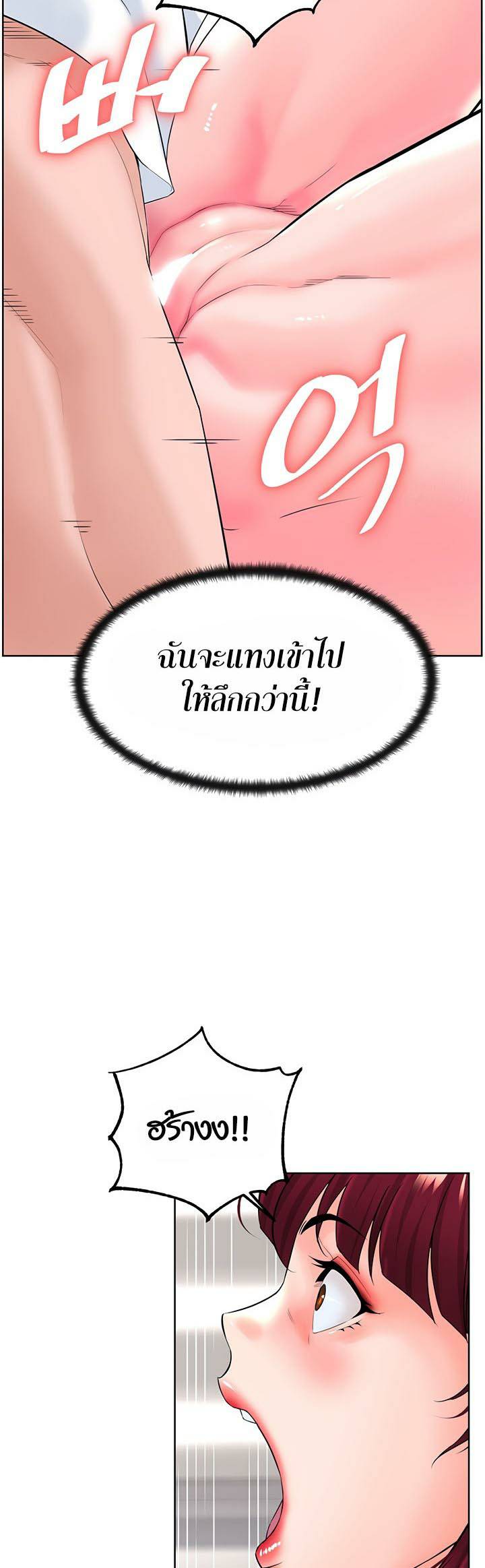 0029.jpg