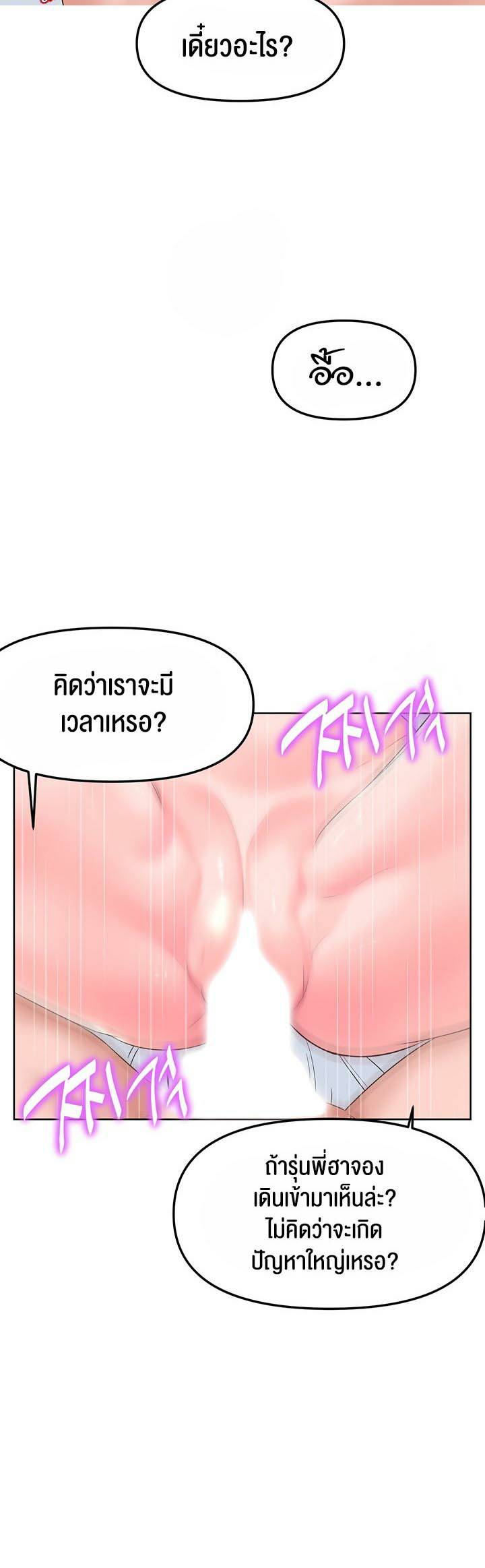 0031.jpg
