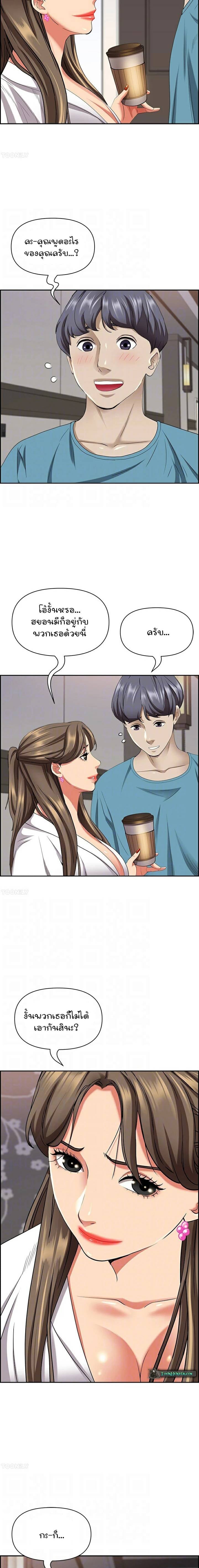 0005.jpg