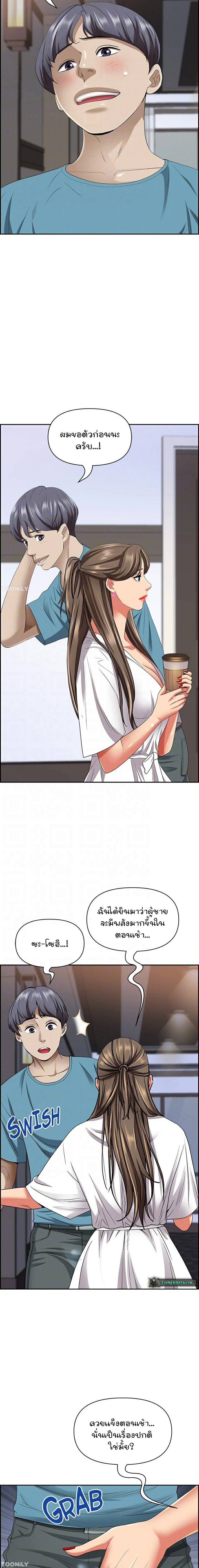 0006.jpg