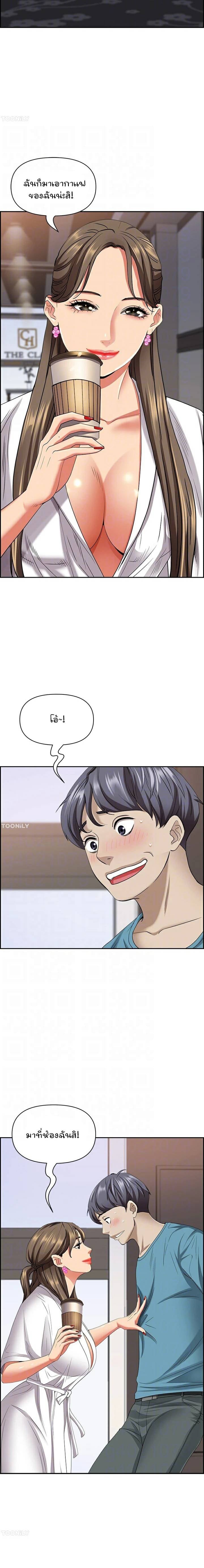 0008.jpg