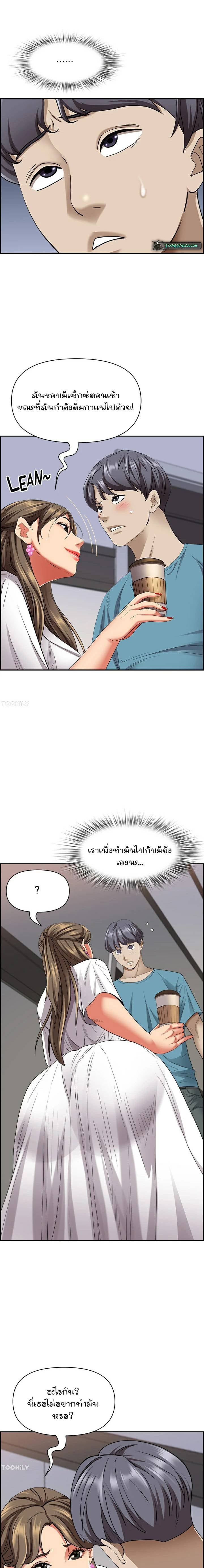 0009.jpg