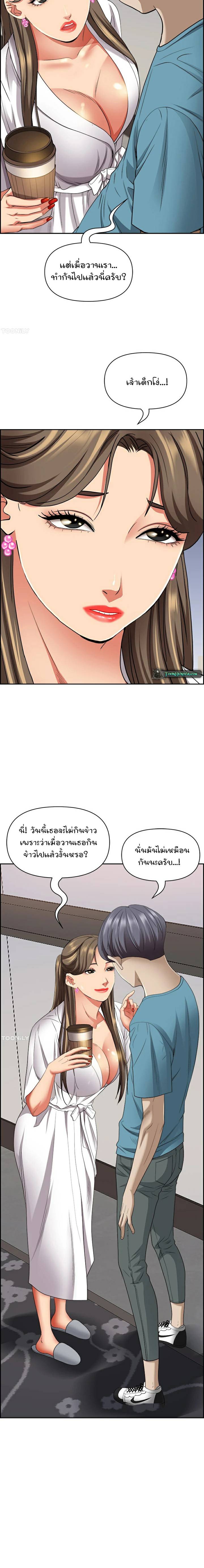 0010.jpg