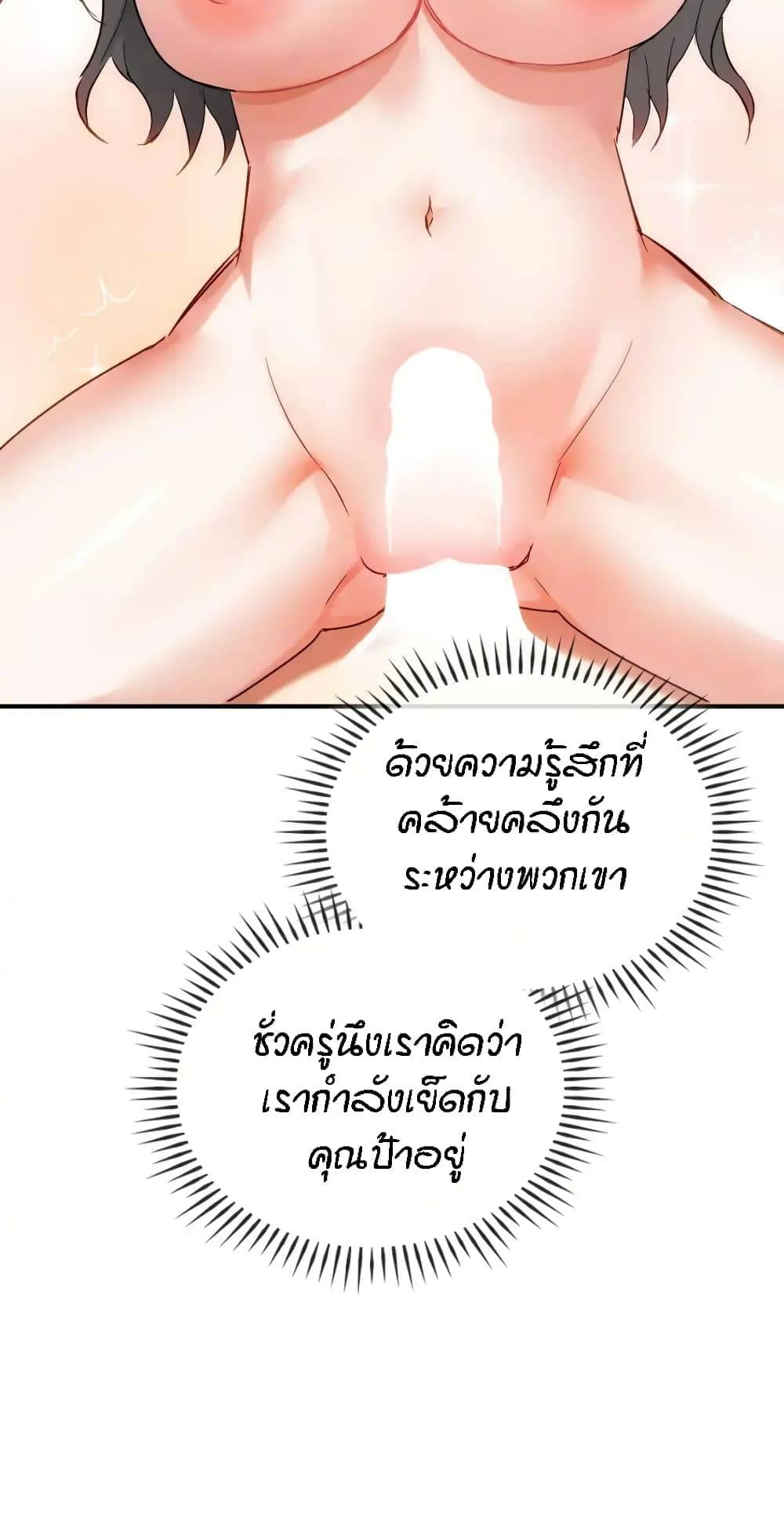 0005.jpg