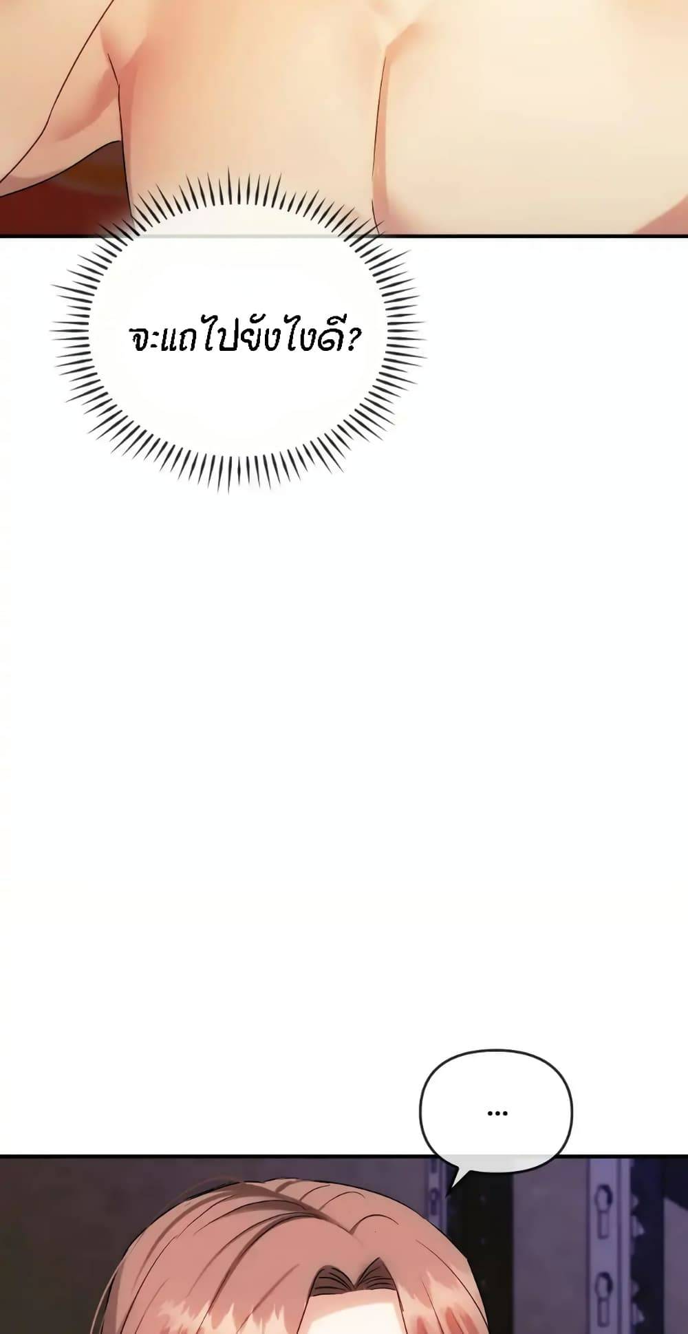 0008.jpg