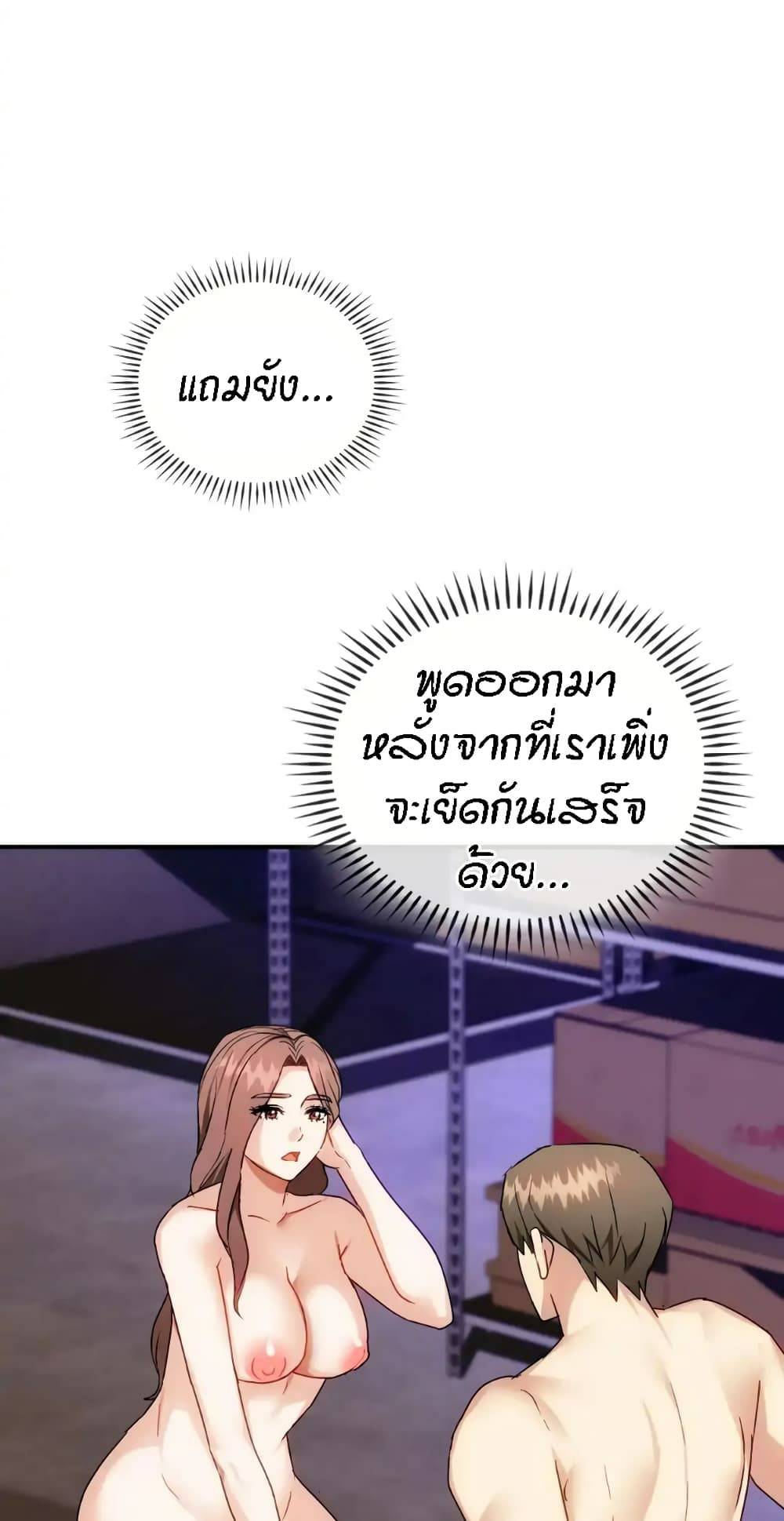 0010.jpg