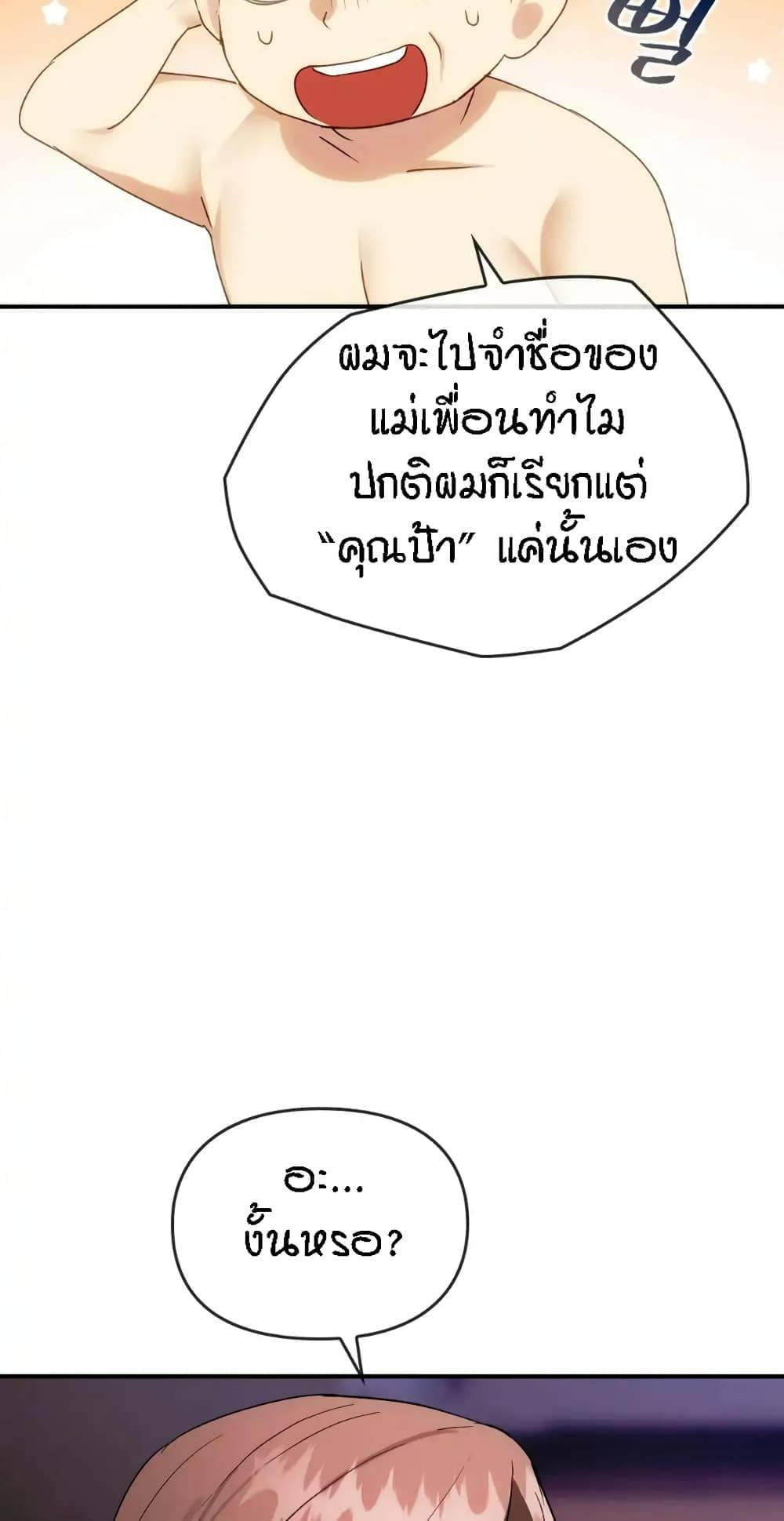 0012.jpg