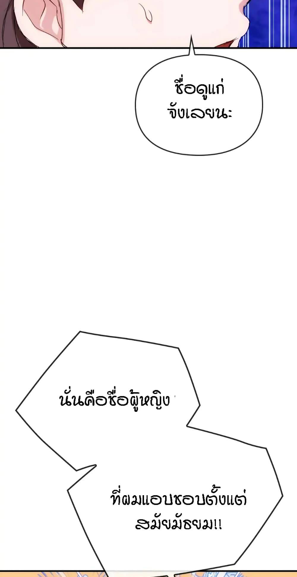 0017.jpg