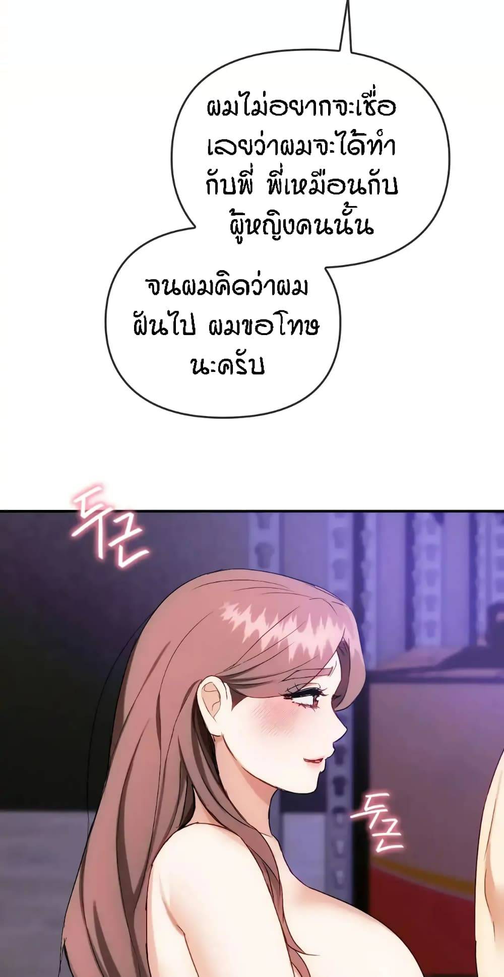 0021.jpg