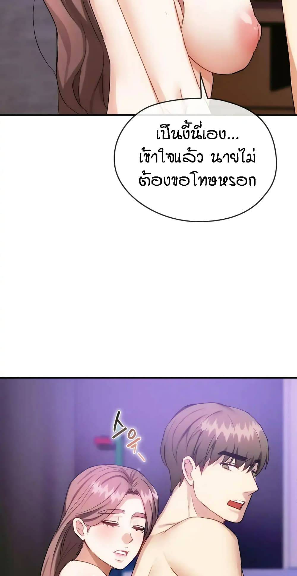 0022.jpg