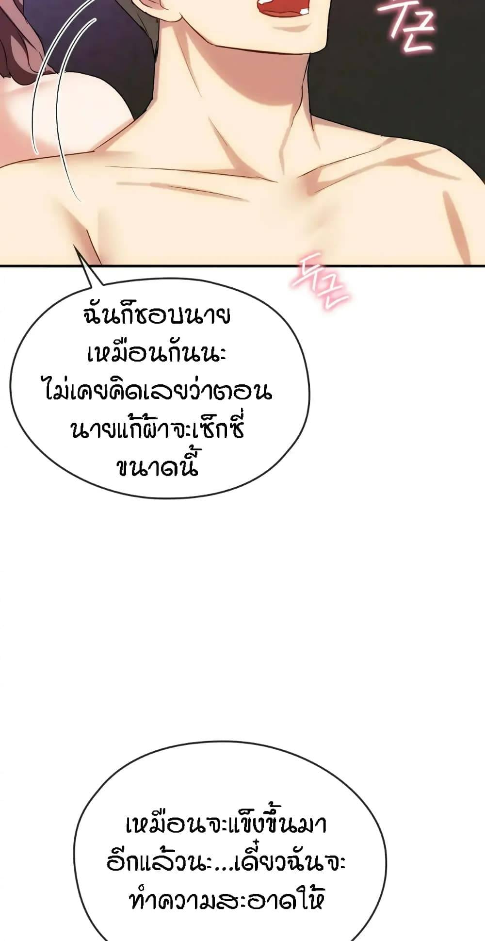 0030.jpg