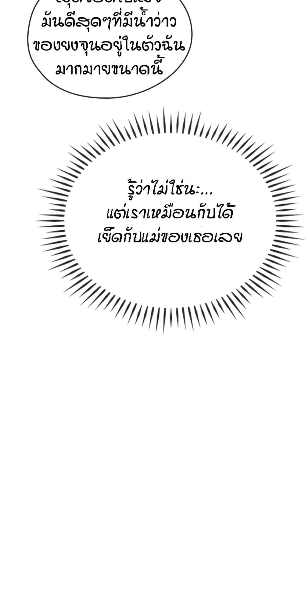 0050.jpg