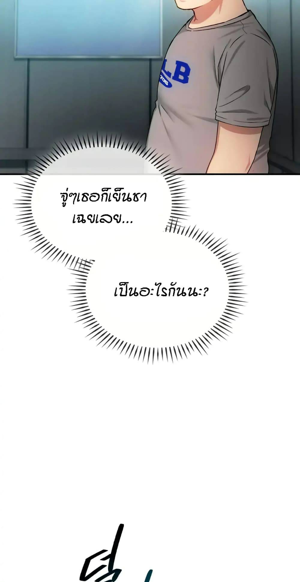 0067.jpg