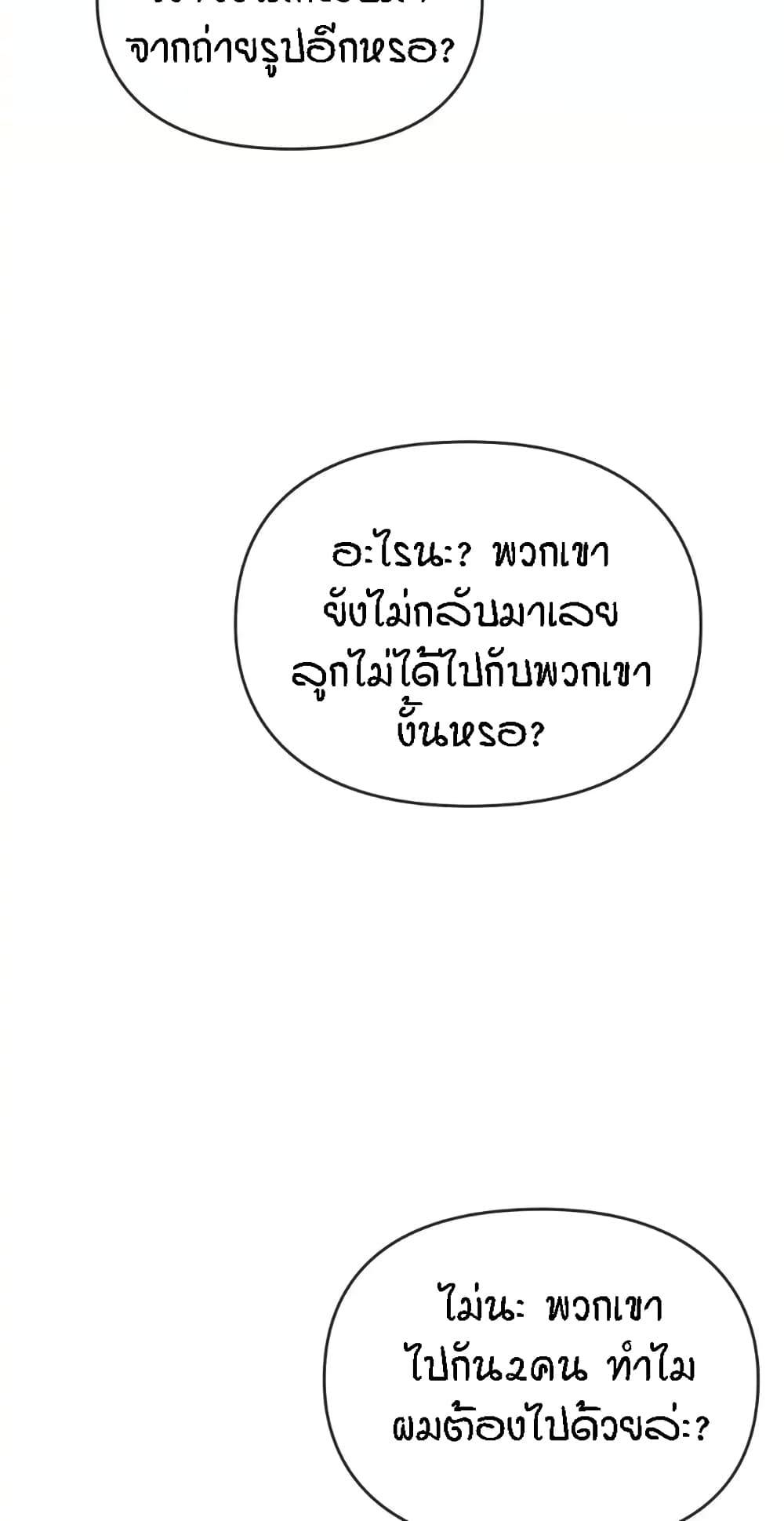 0070.jpg