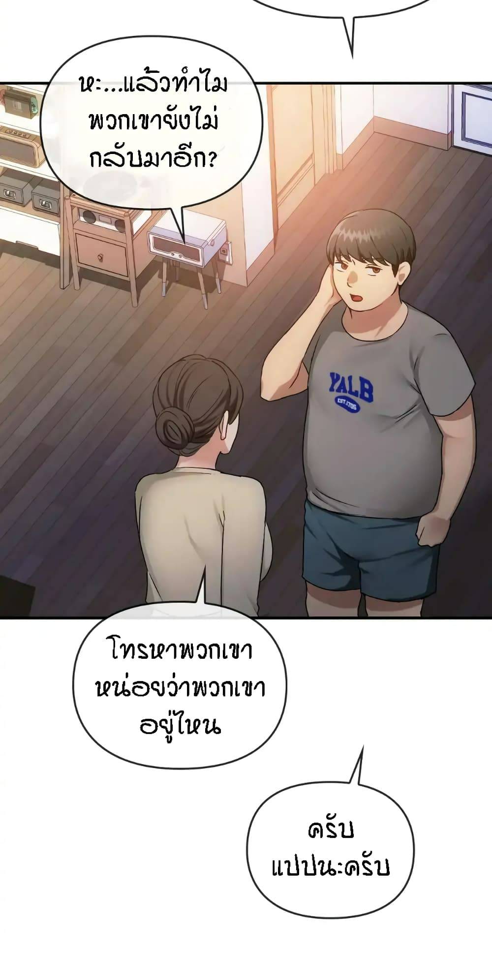 0071.jpg