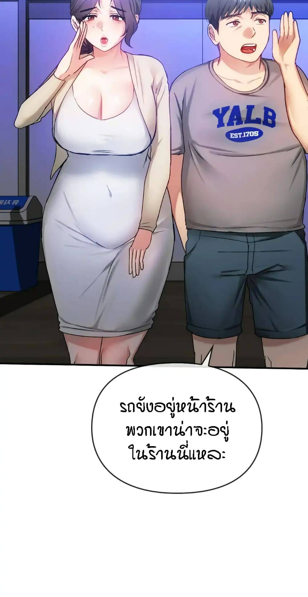 0078.jpg