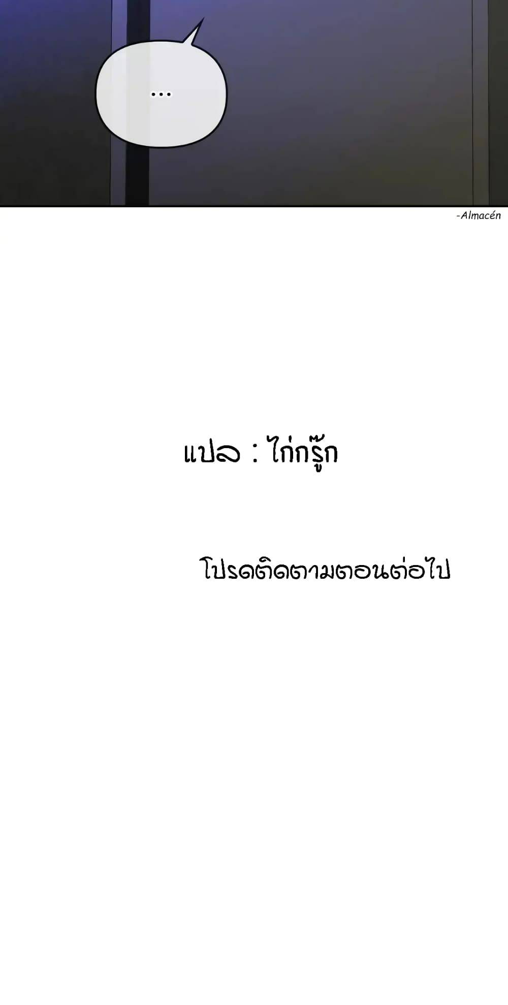 0081.jpg