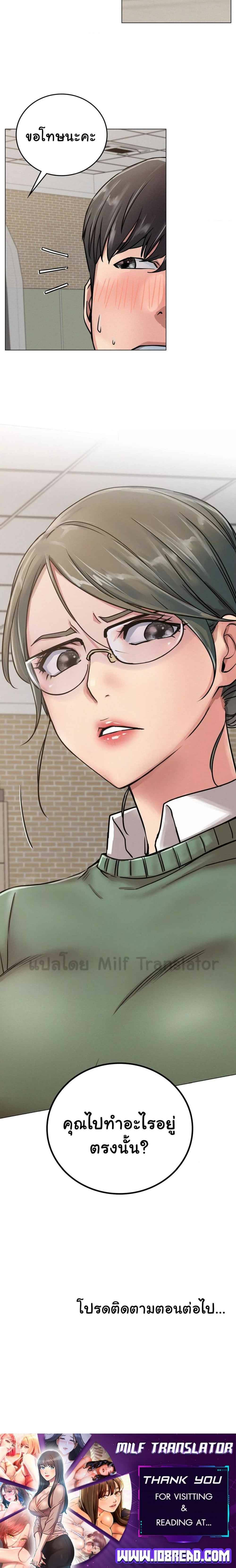 0006.jpg