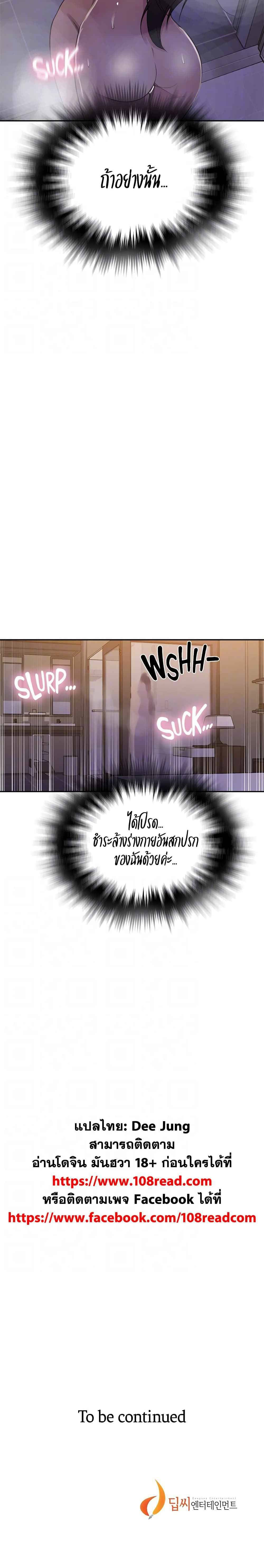0006.jpg