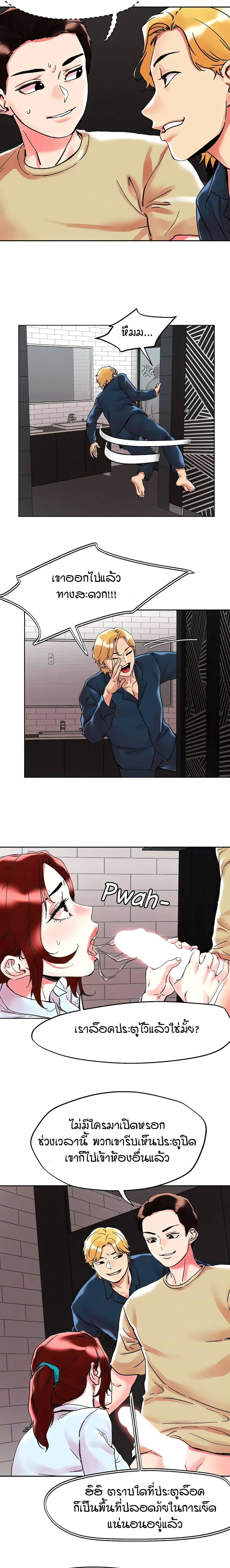 0004.jpg
