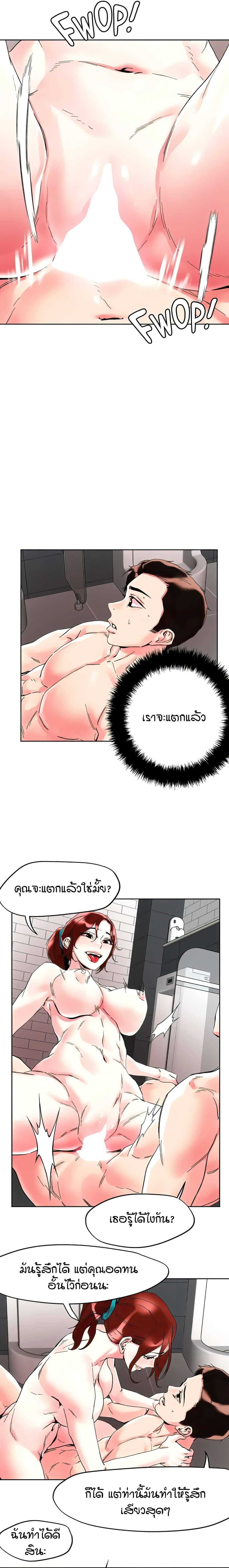 0013.jpg