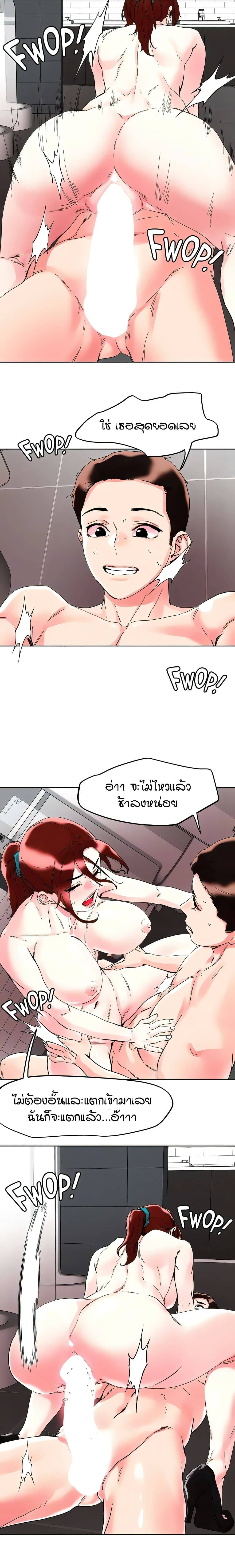 0014.jpg