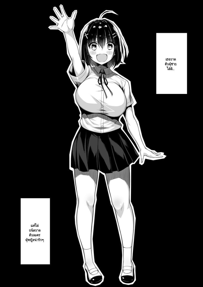 0005.jpg