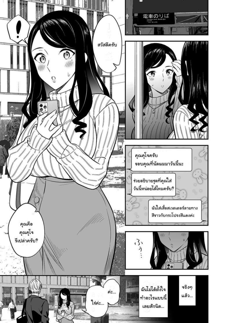 0003.jpg
