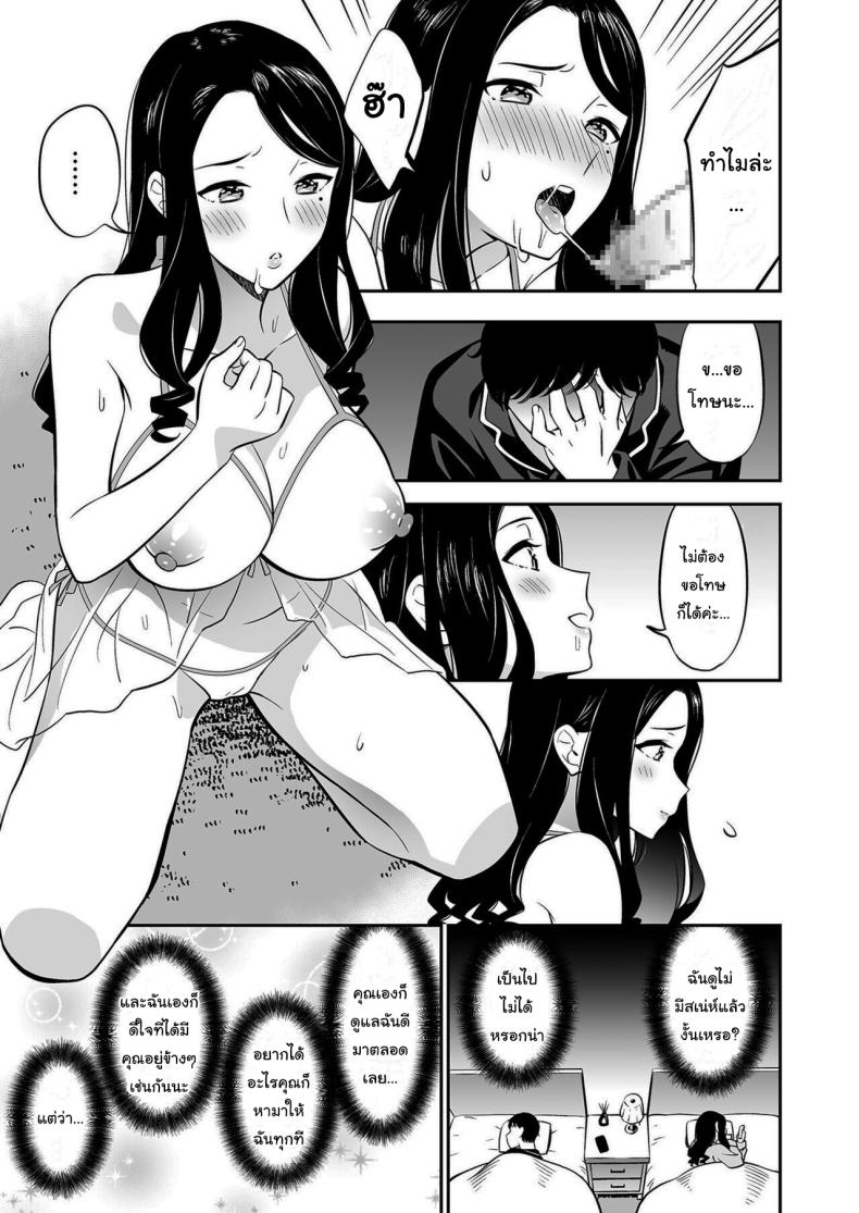 0009.jpg
