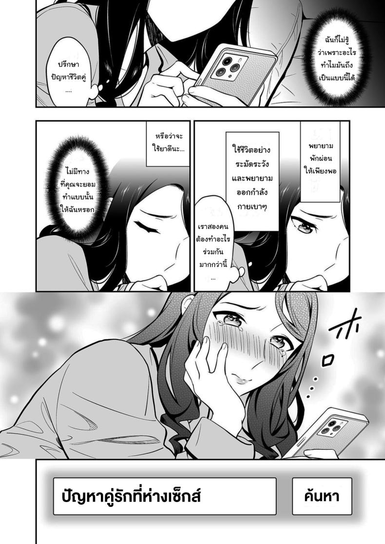 0010.jpg