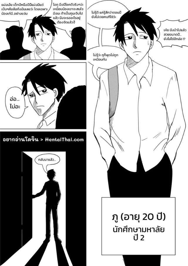 0002.jpg