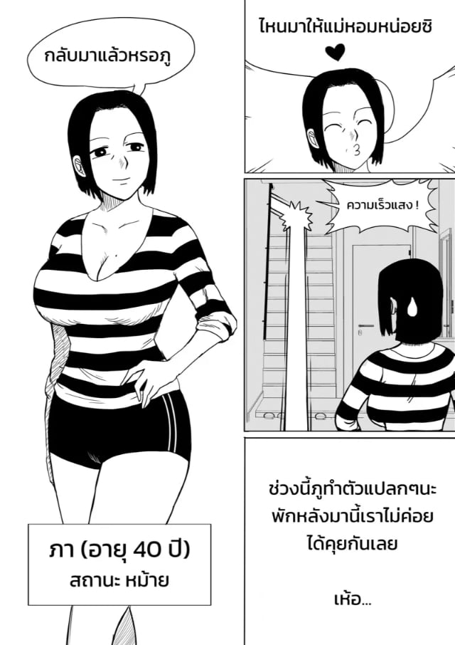 0003.jpg