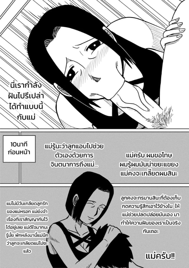 0009.jpg