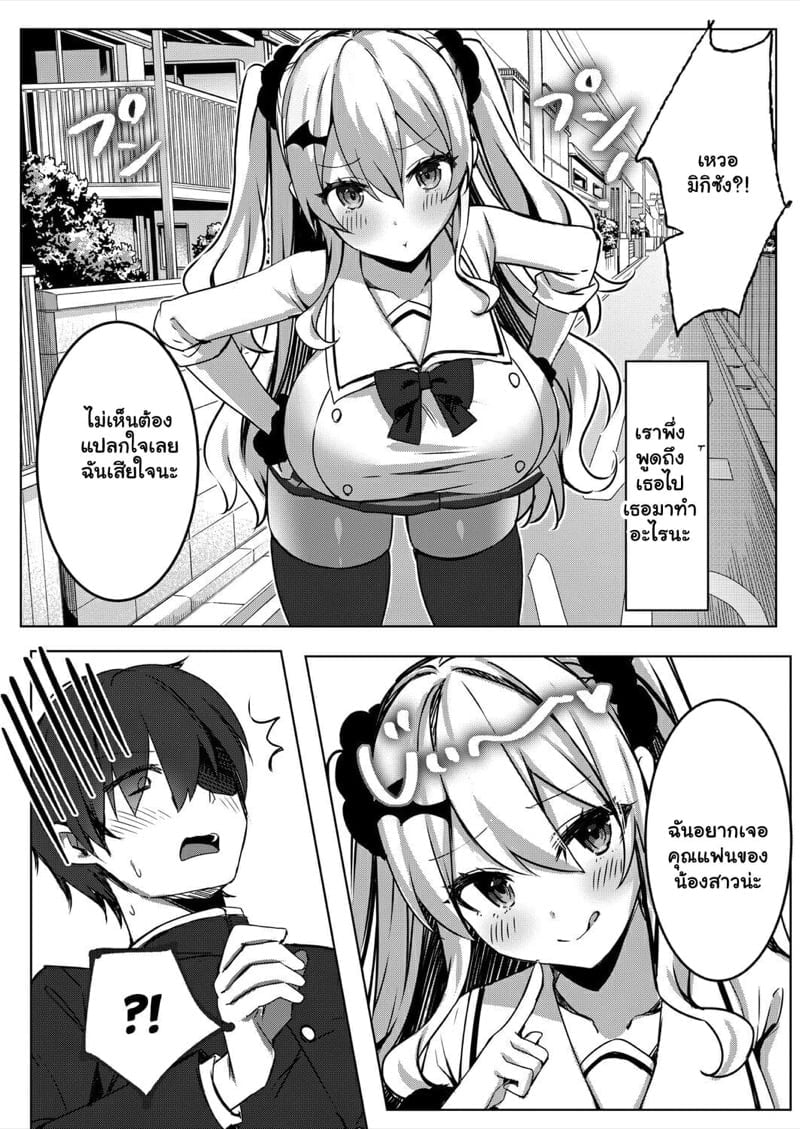 0004.jpg
