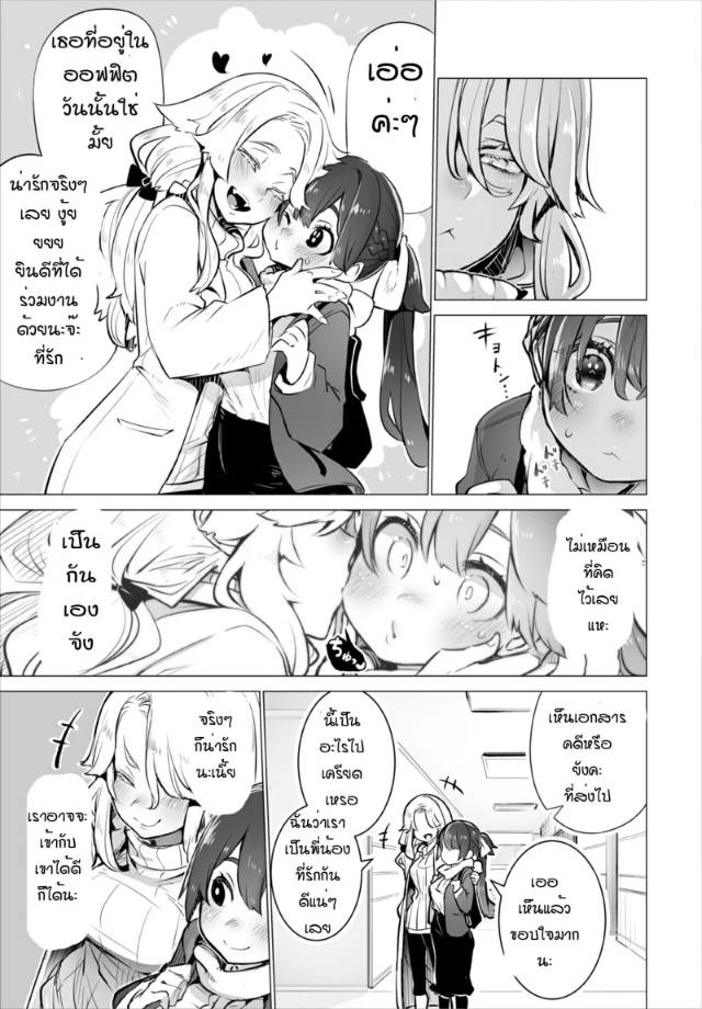 0004.jpg