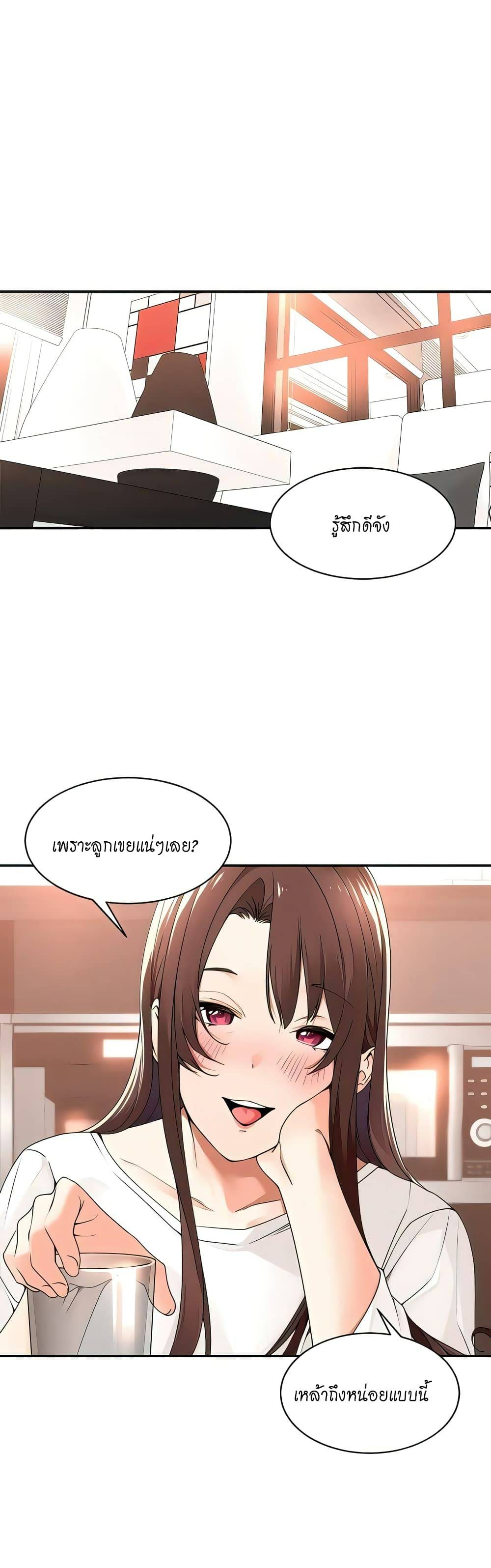 0002.jpg